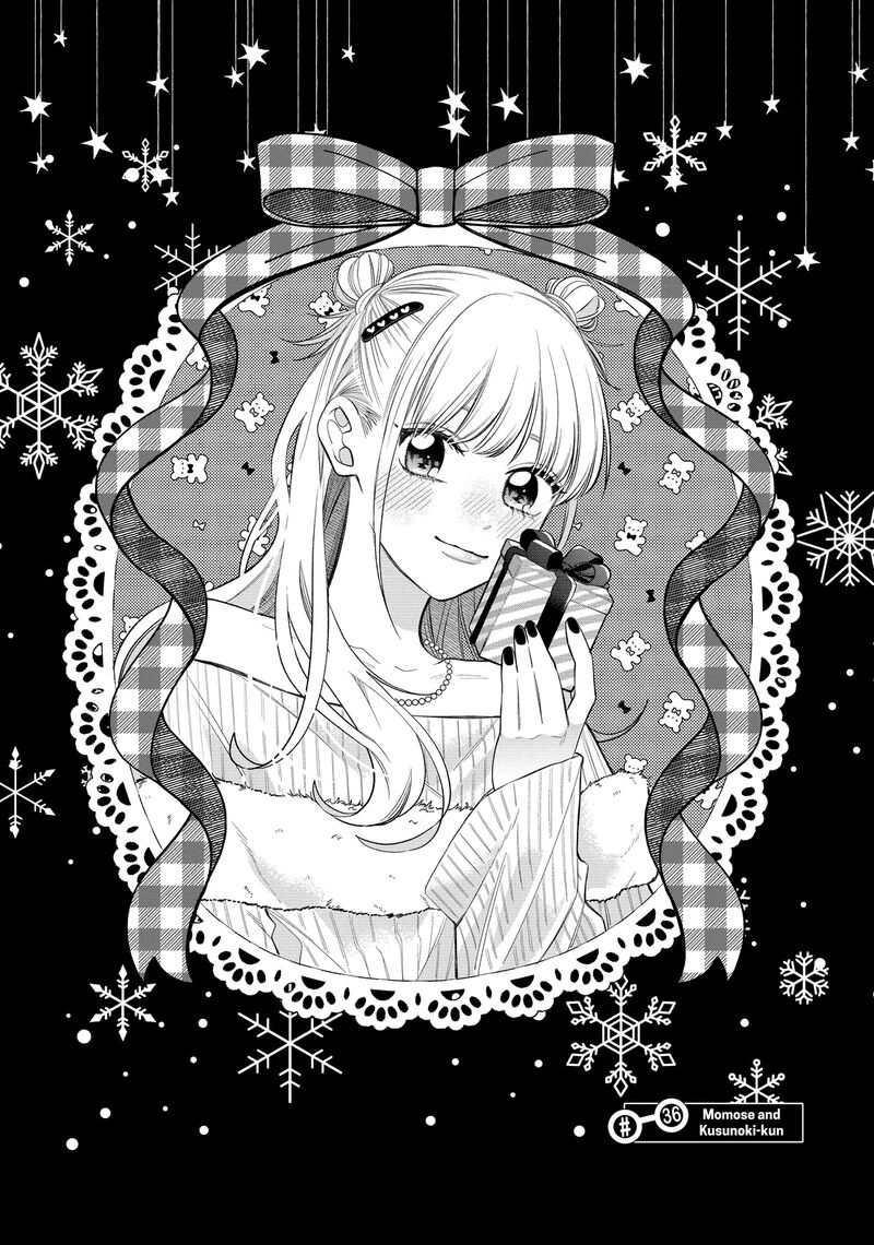 Megane Tokidoki Yankee Kun 36a 1