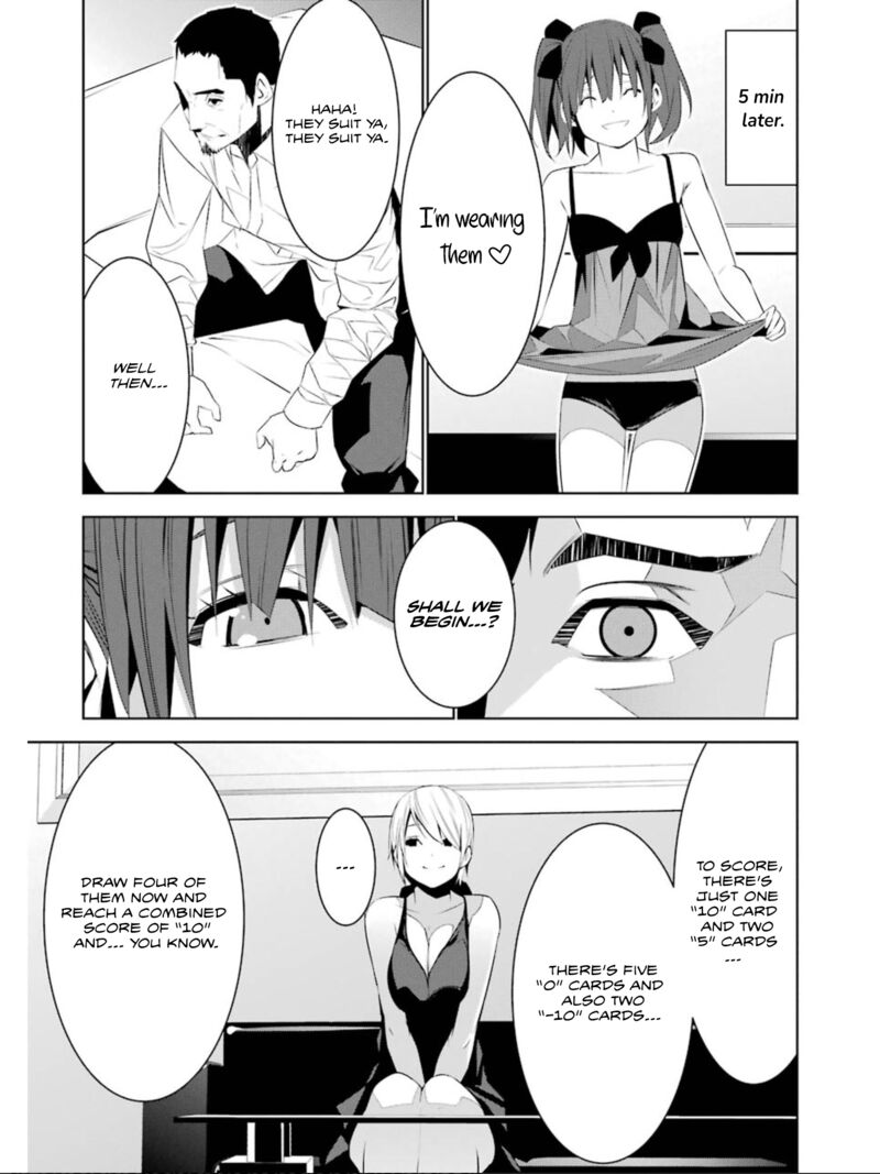Mei No Maiden 15 30