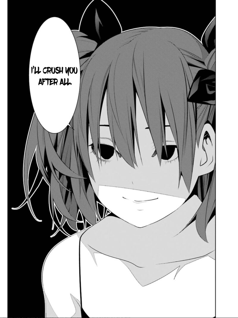 Mei No Maiden 15 37