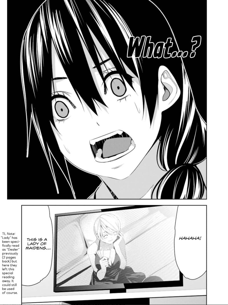 Mei No Maiden 15 6
