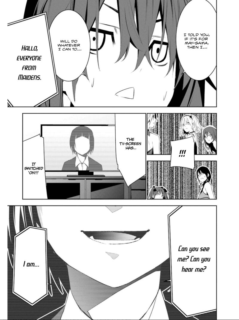 Mei No Maiden 16 32