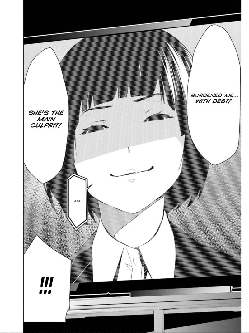 Mei No Maiden 16 35