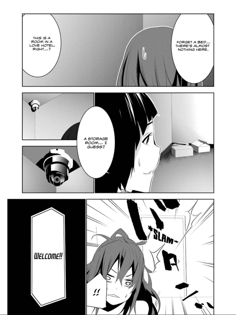 Mei No Maiden 17 16