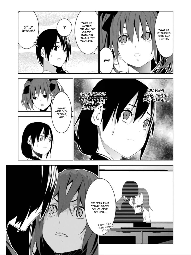 Mei No Maiden 17 30
