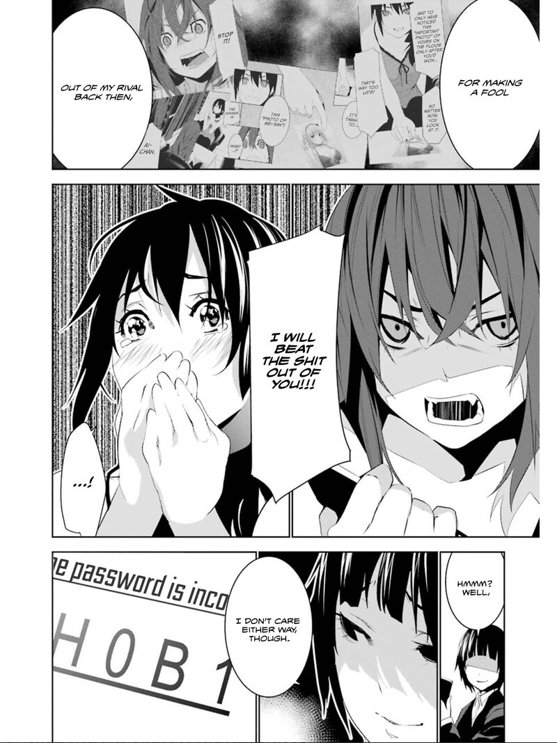 Mei No Maiden 17 35