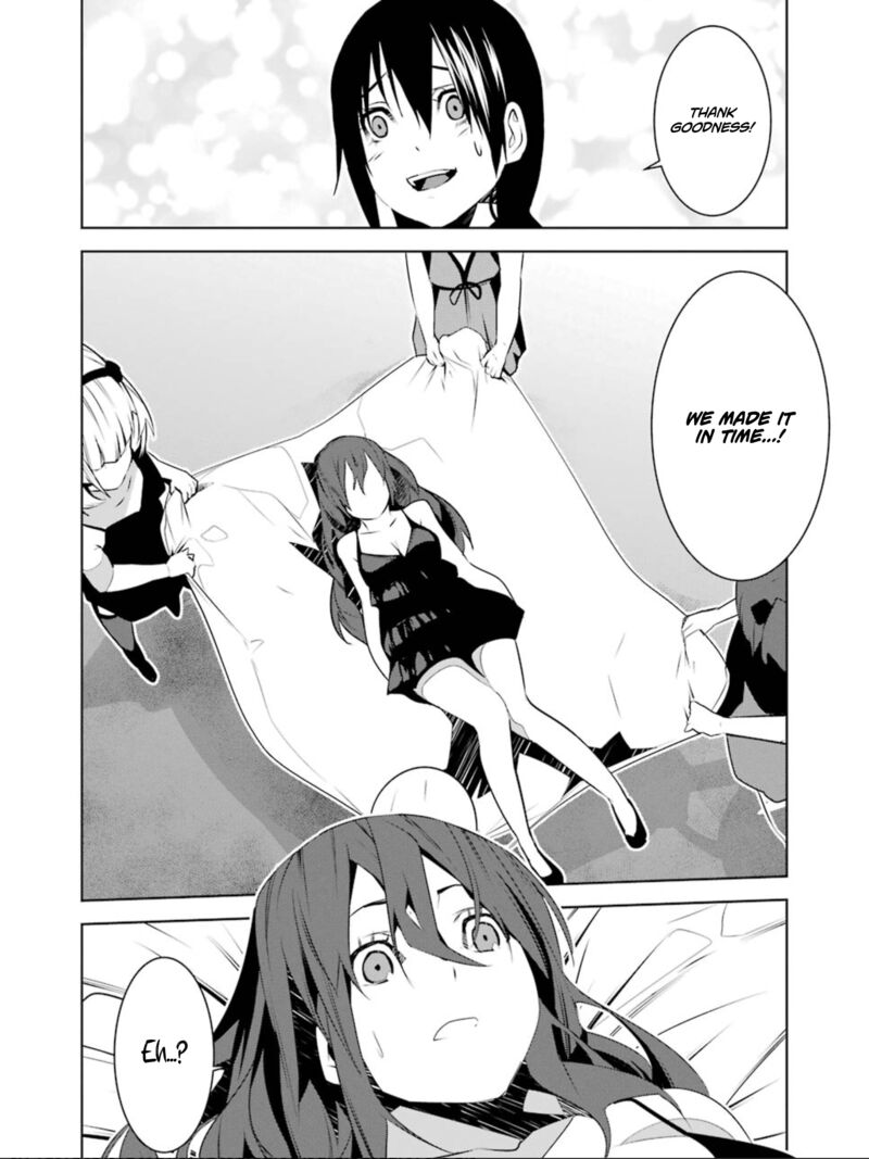 Mei No Maiden 18 31