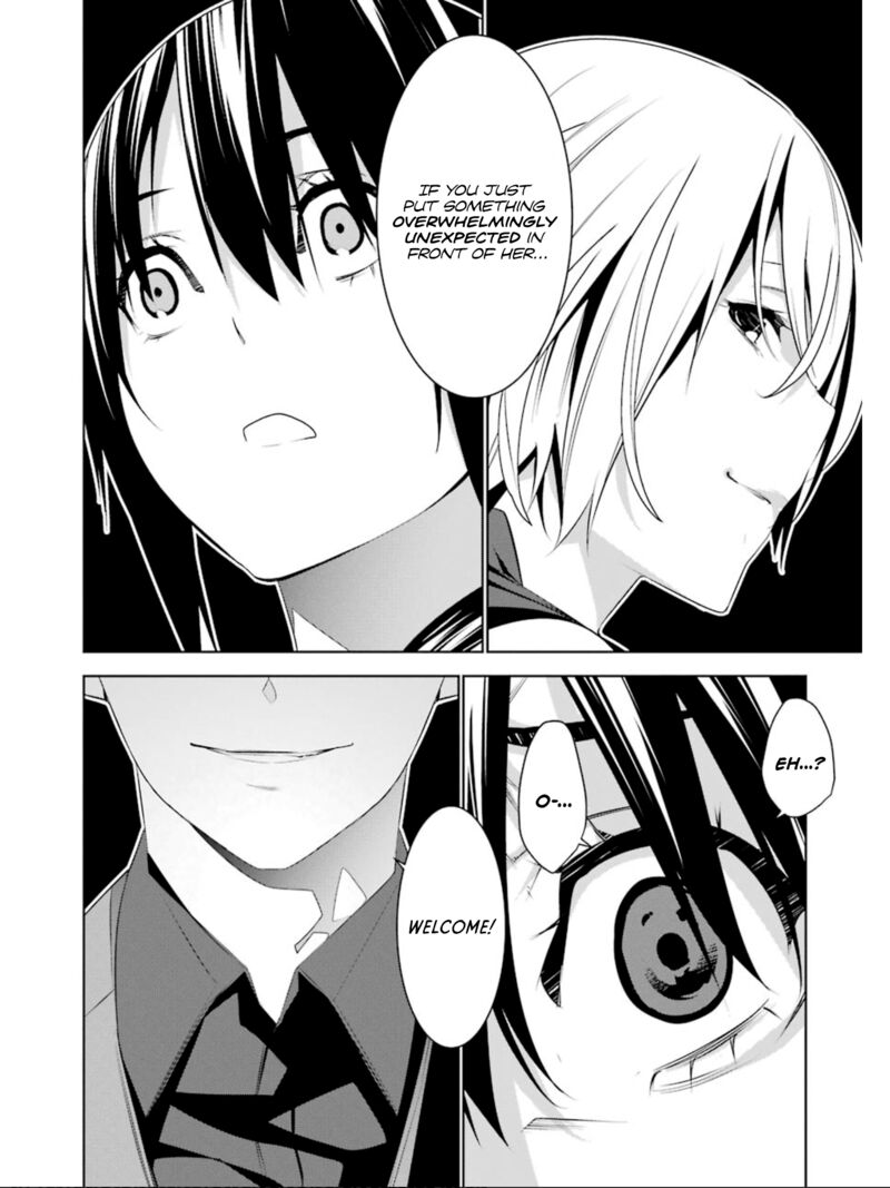 Mei No Maiden 19 21
