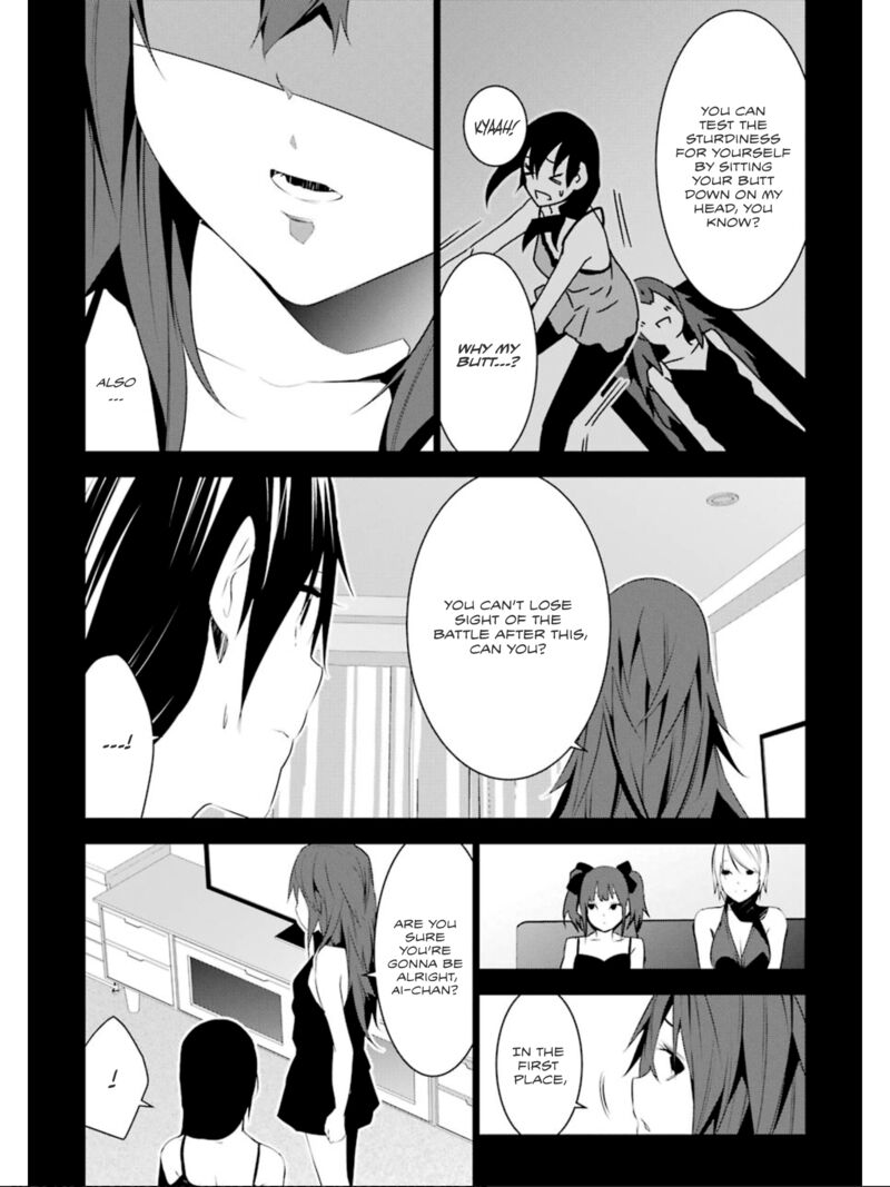 Mei No Maiden 19 4