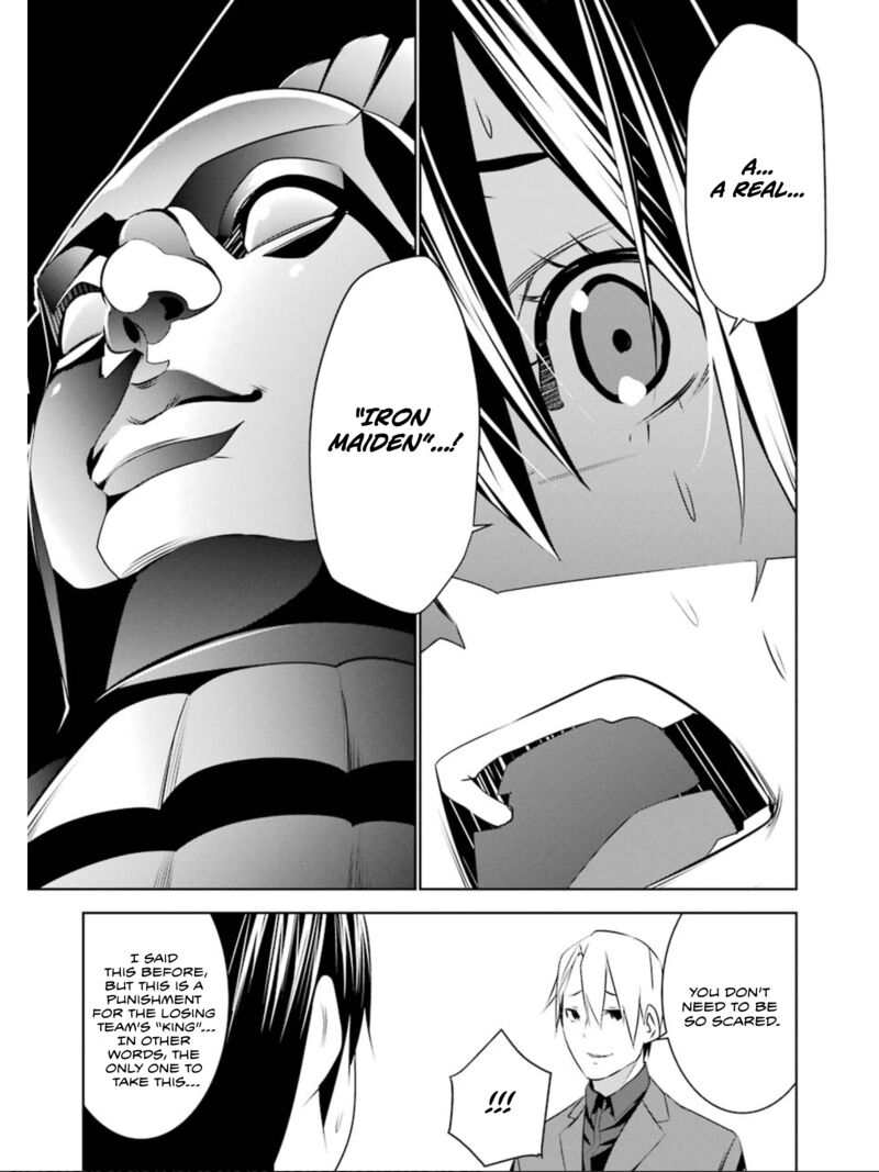Mei No Maiden 20 26