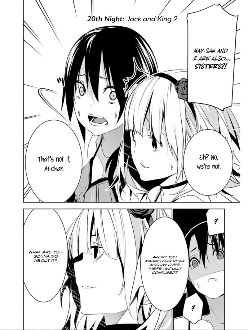 Mei No Maiden 20 3