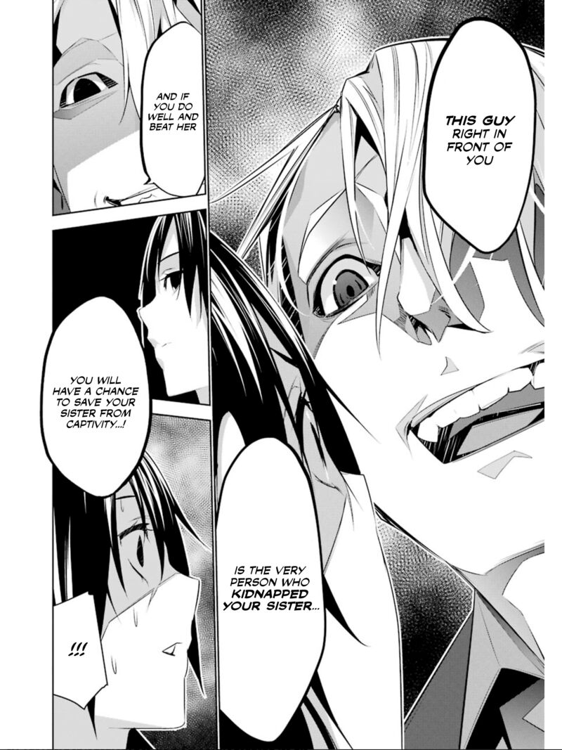 Mei No Maiden 20 7