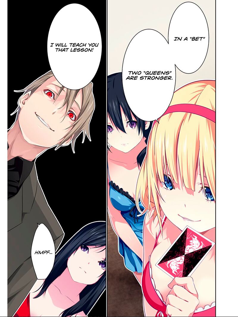 Mei No Maiden 21 2