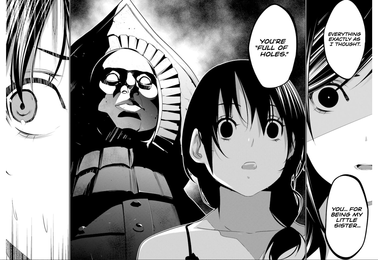 Mei No Maiden 21 32