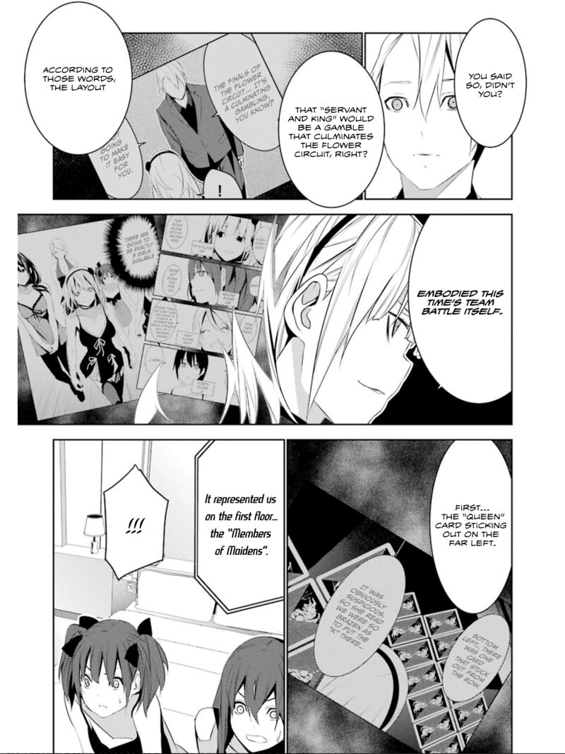 Mei No Maiden 22 25