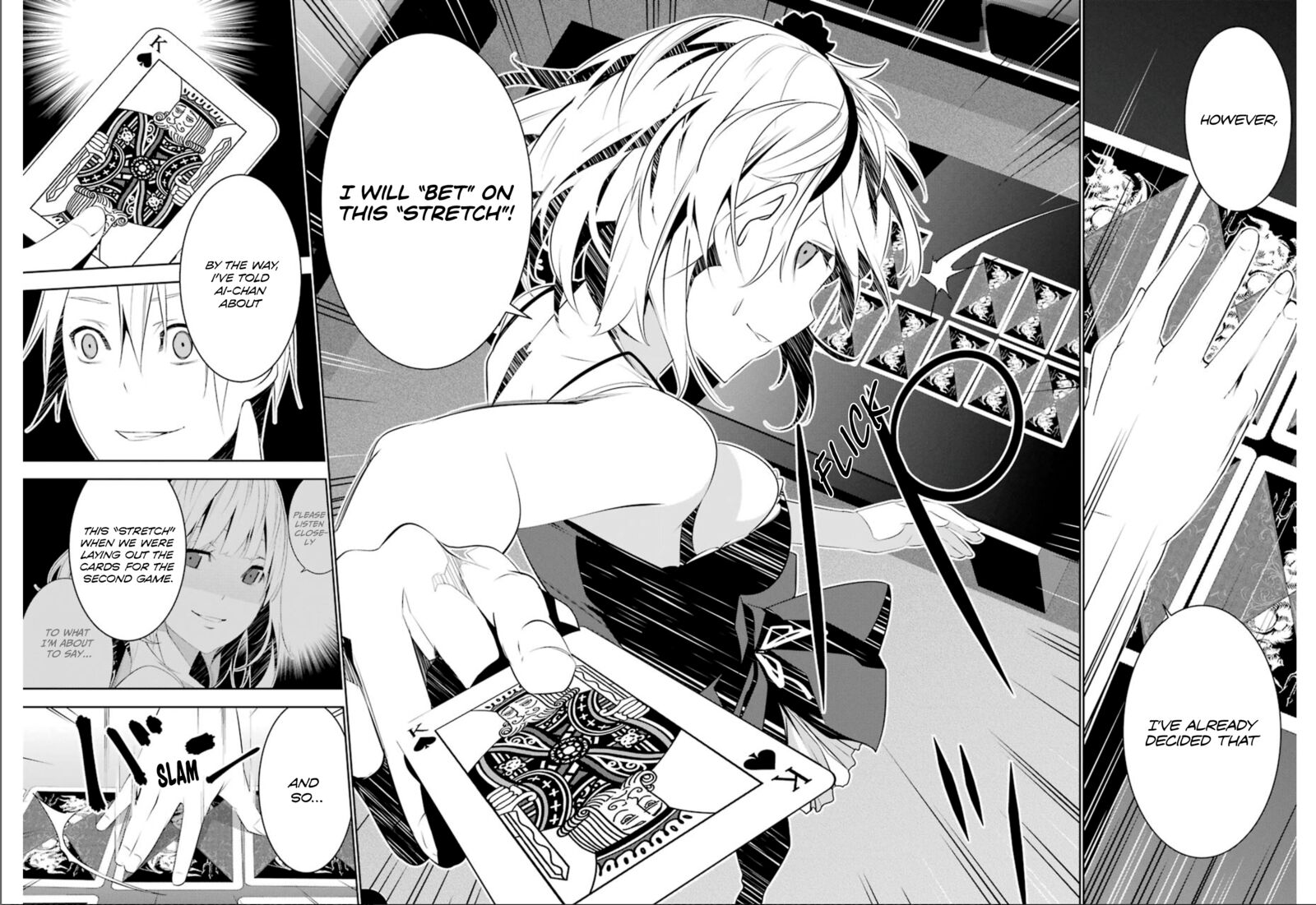 Mei No Maiden 22 30
