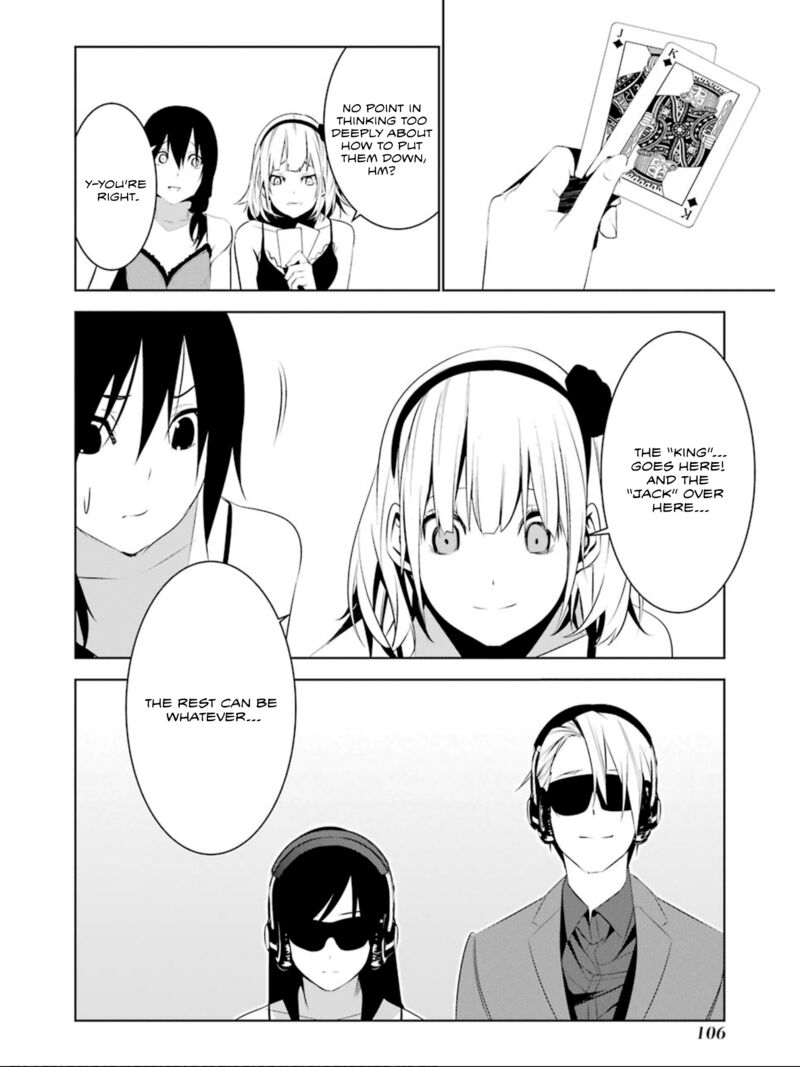 Mei No Maiden 22 8