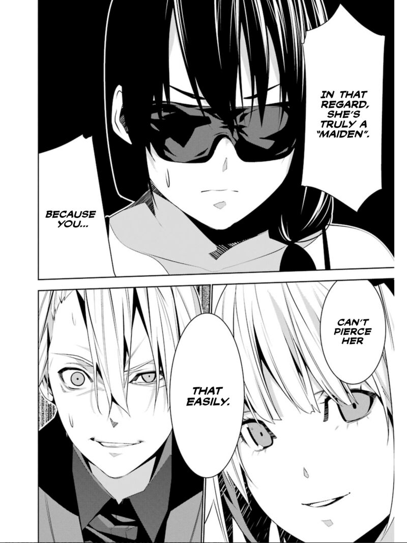 Mei No Maiden 23 20