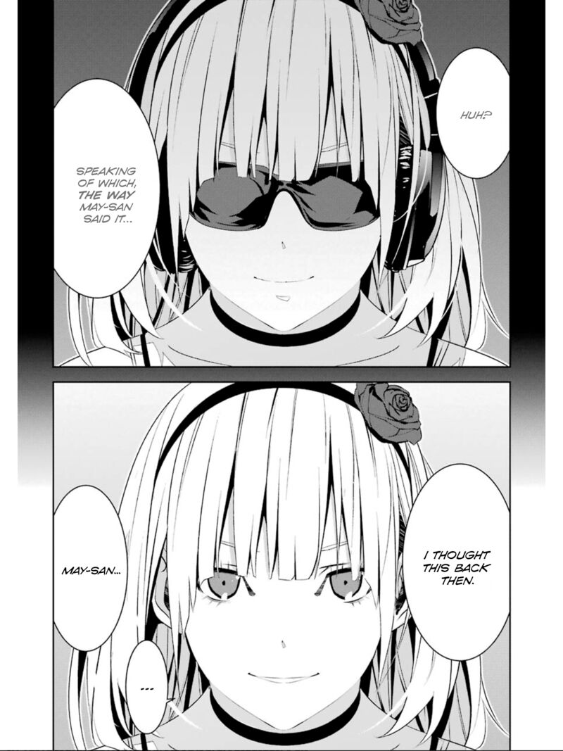 Mei No Maiden 23 39