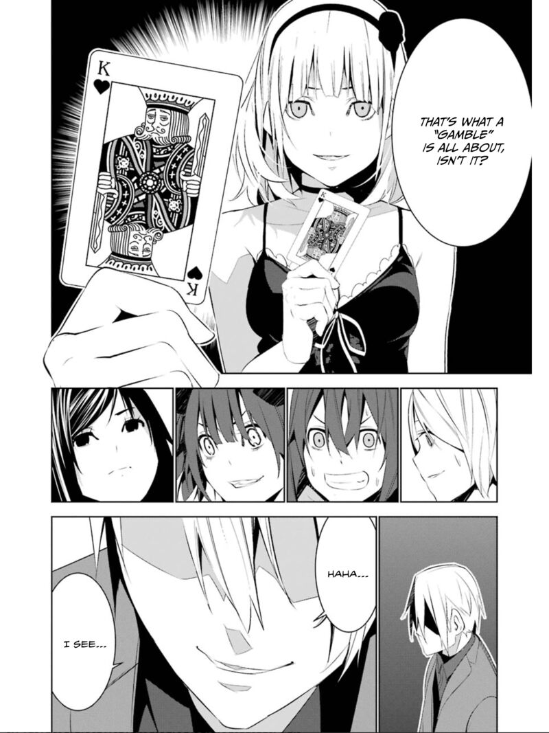 Mei No Maiden 24 24