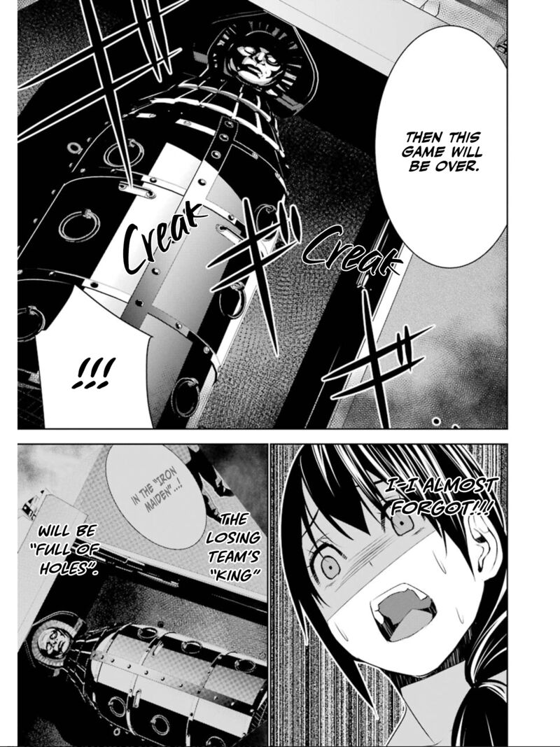 Mei No Maiden 24 27