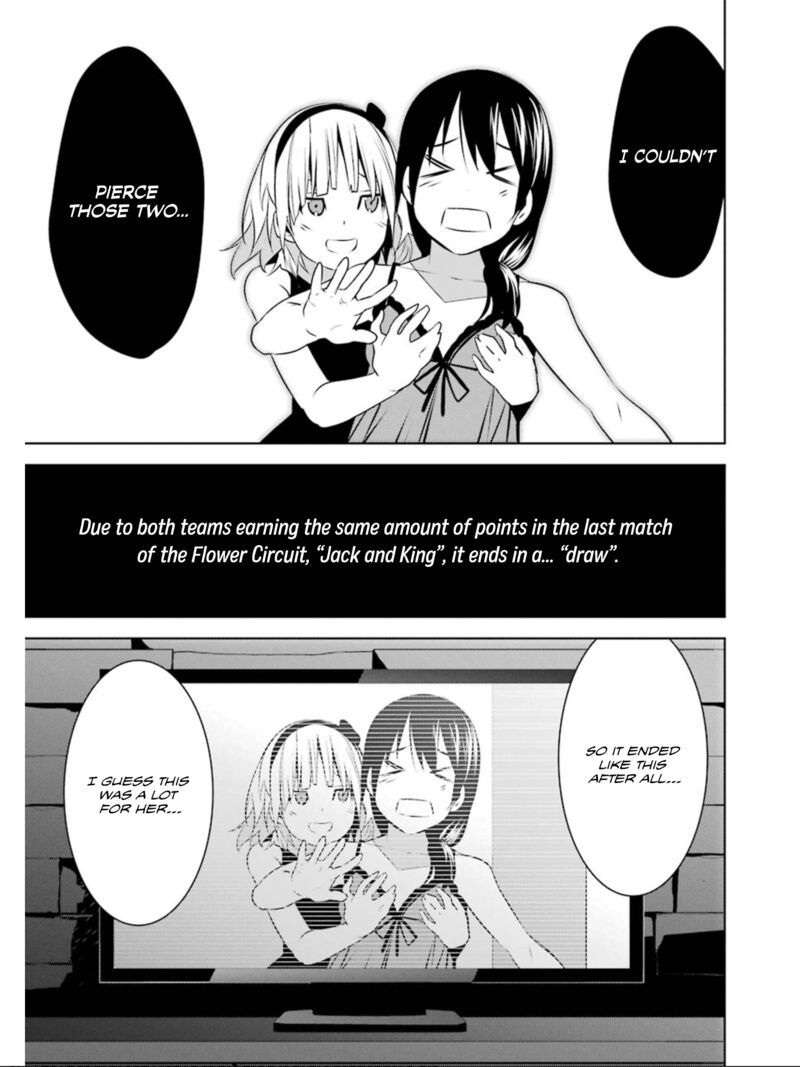Mei No Maiden 24 33