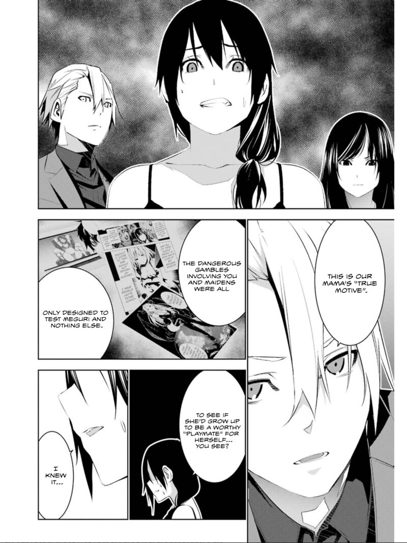Mei No Maiden 25 12
