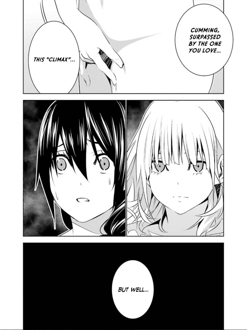 Mei No Maiden 25 26