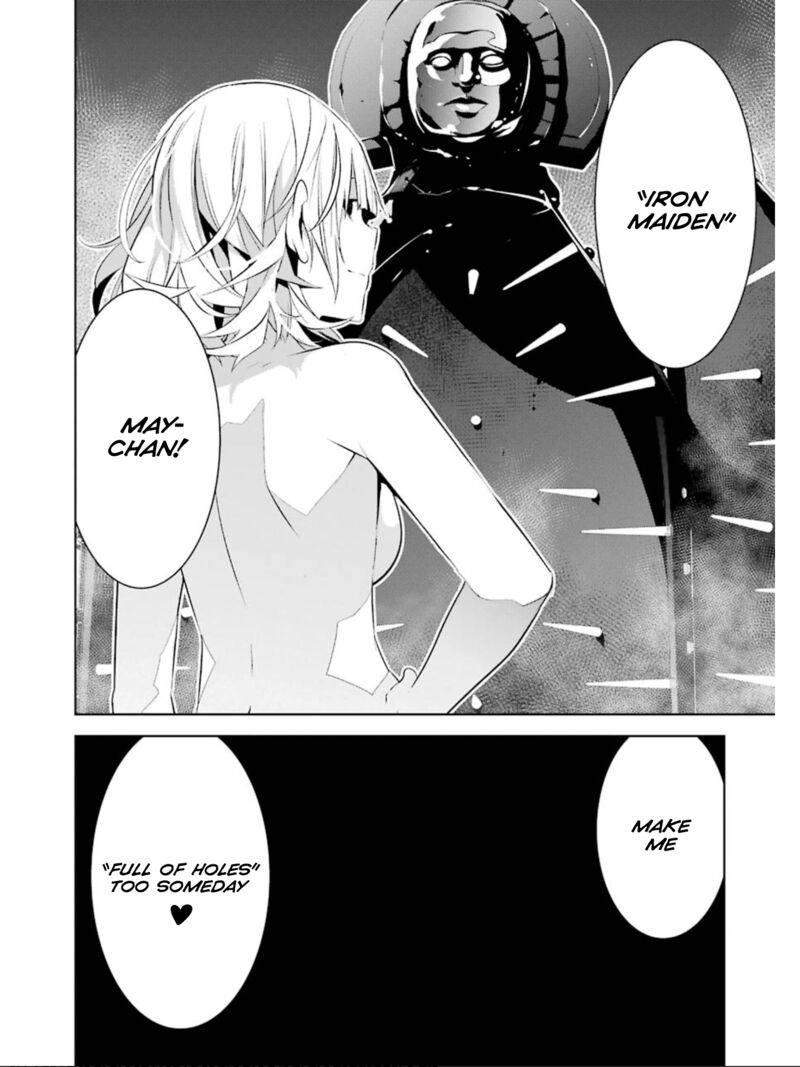 Mei No Maiden 25 30