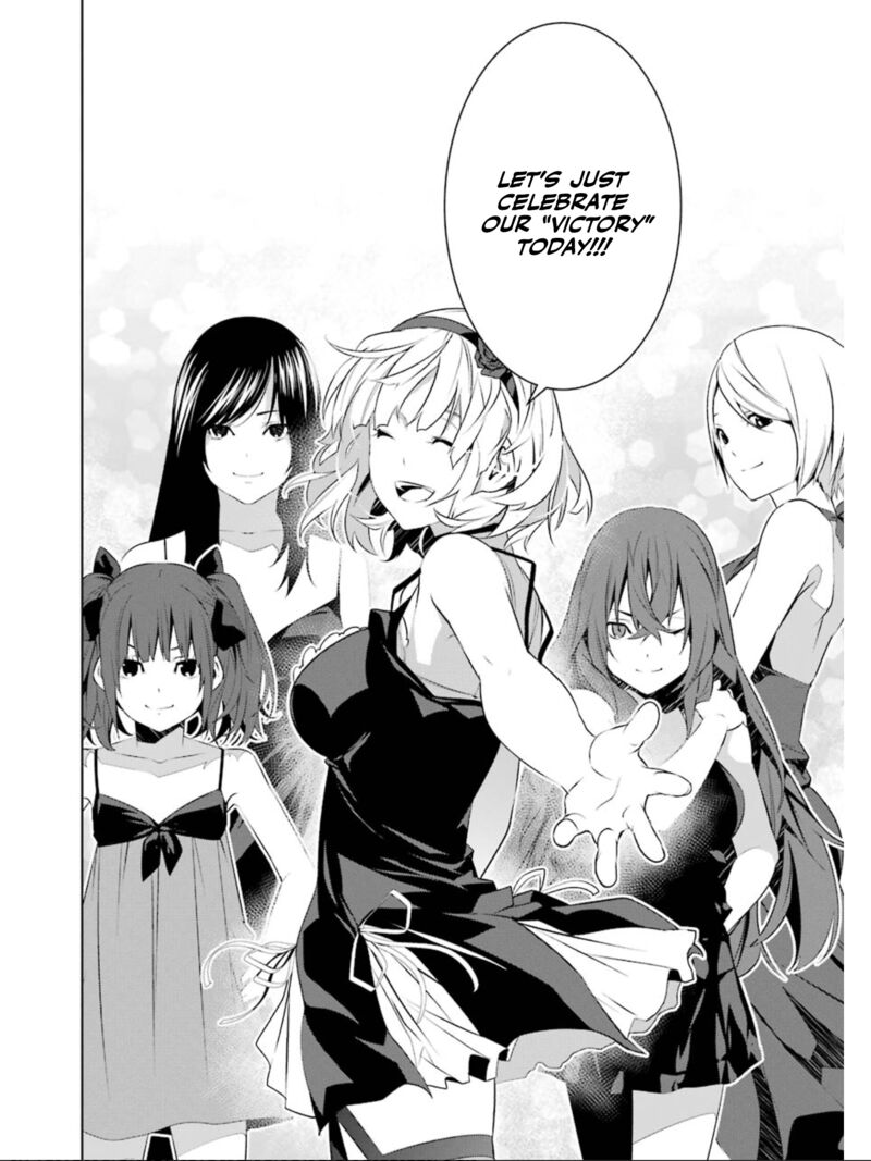 Mei No Maiden 25 32