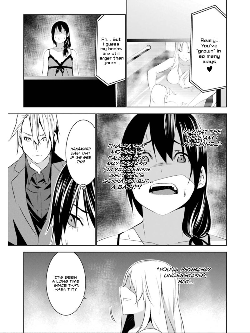 Mei No Maiden 25 6