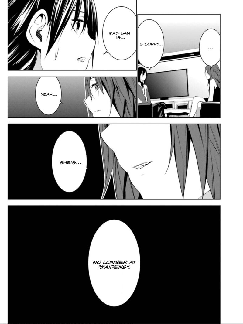 Mei No Maiden 26 20