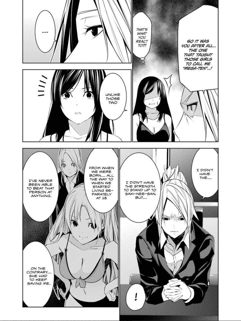Mei No Maiden 26 7