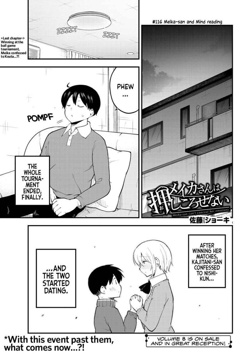 Meika San Wa Oshi Korosenai 116 1