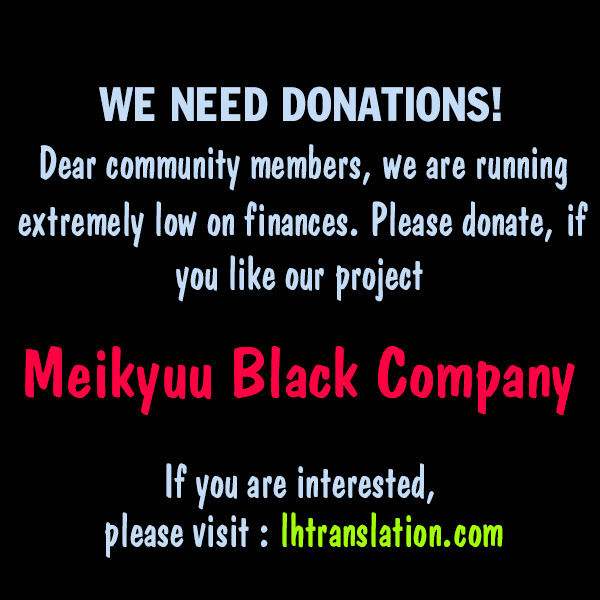 Meikyuu Black Company 1 63