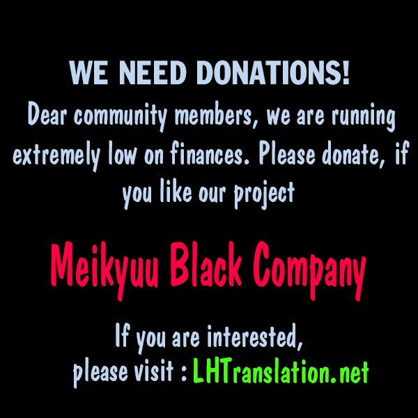 Meikyuu Black Company 10 14
