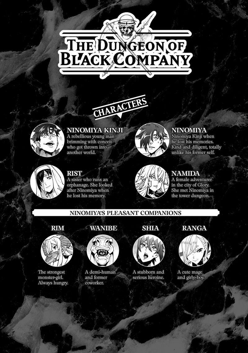 Meikyuu Black Company 47 3