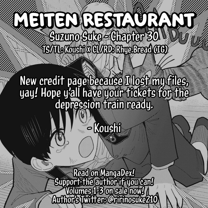 Meiten Restaurant 30 24