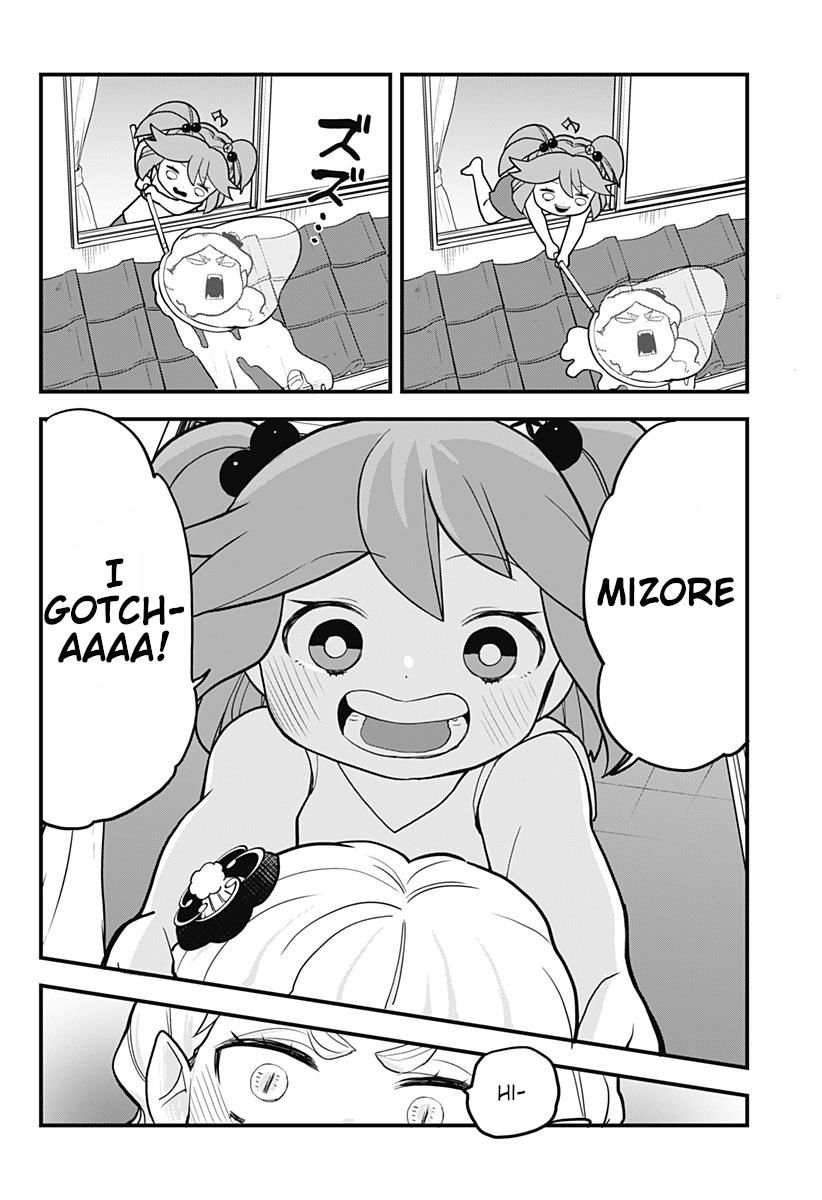 Melt Away Mizore Chan 21 11