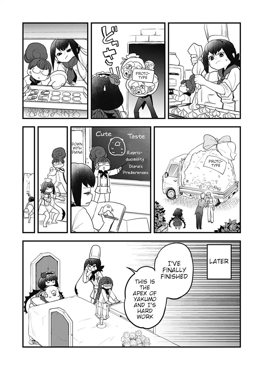 Melt Away Mizore Chan 44 13