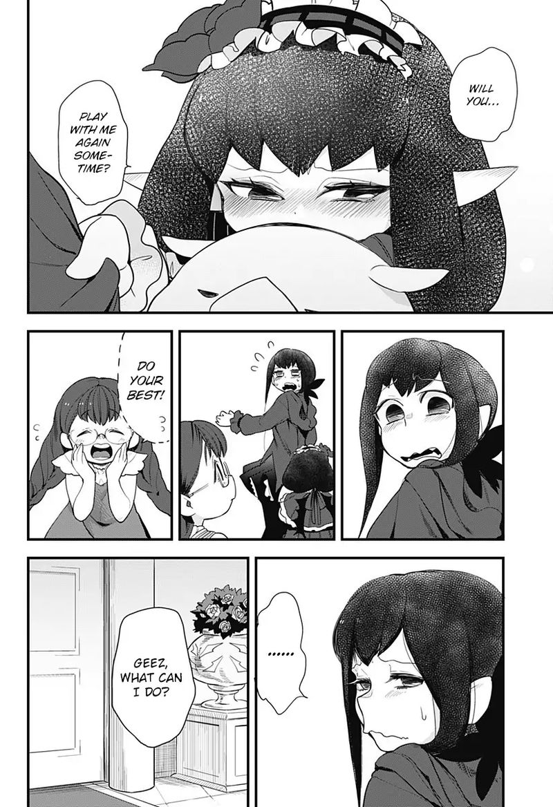 Melt Away Mizore Chan 51 18