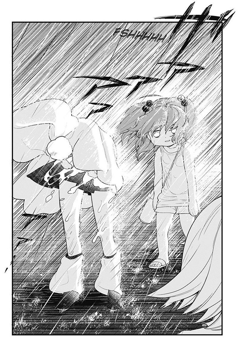 Melt Away Mizore Chan 53 4