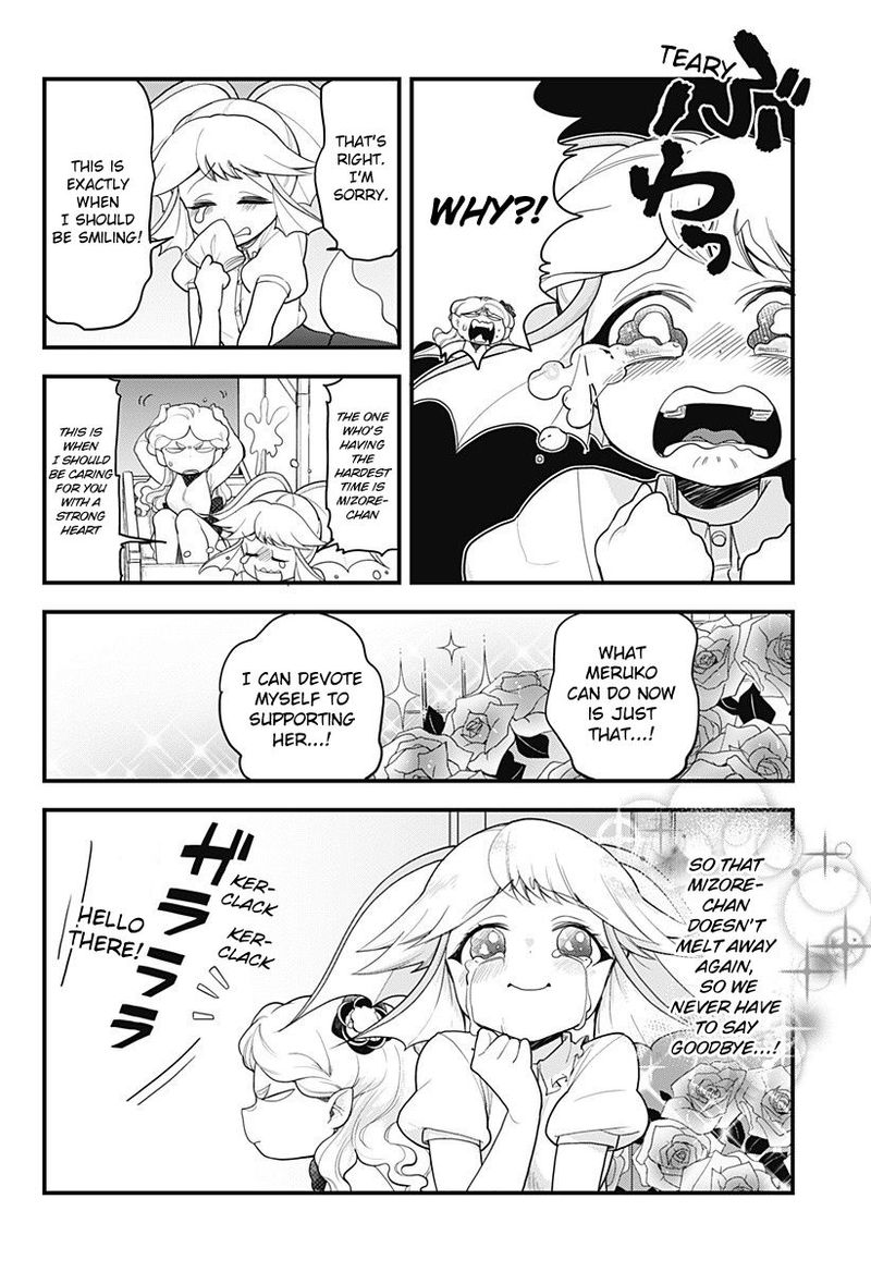 Melt Away Mizore Chan 53 8