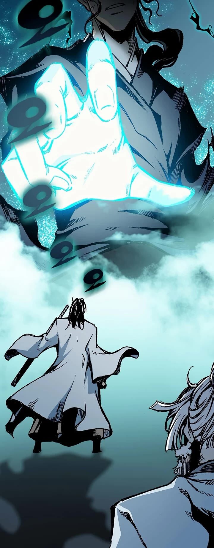 Memoir Of The God Of War 205 29