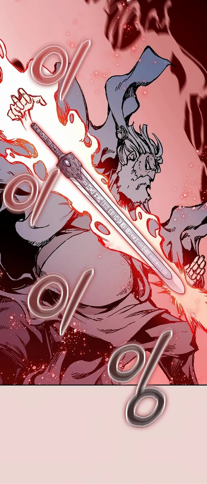 Memoir Of The God Of War 205 38