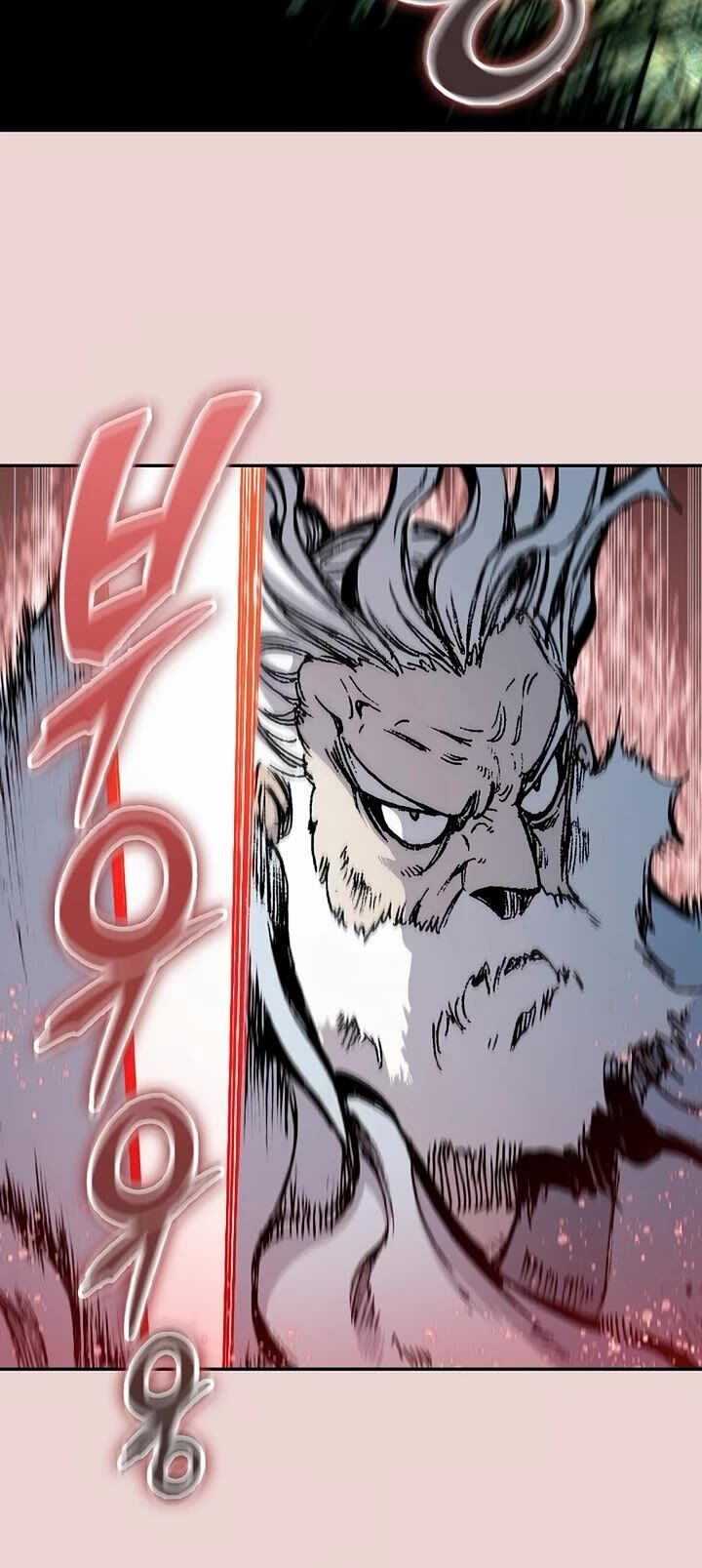 Memoir Of The God Of War 205 42