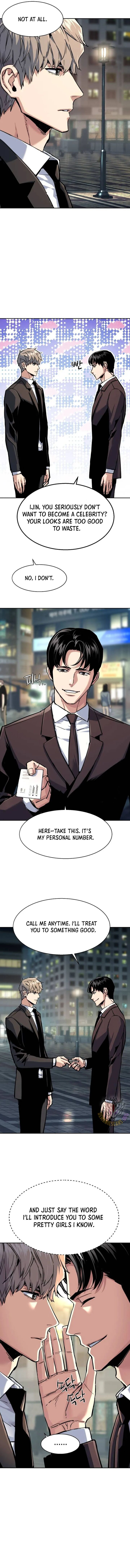 Mercenary Enrollment 237 3