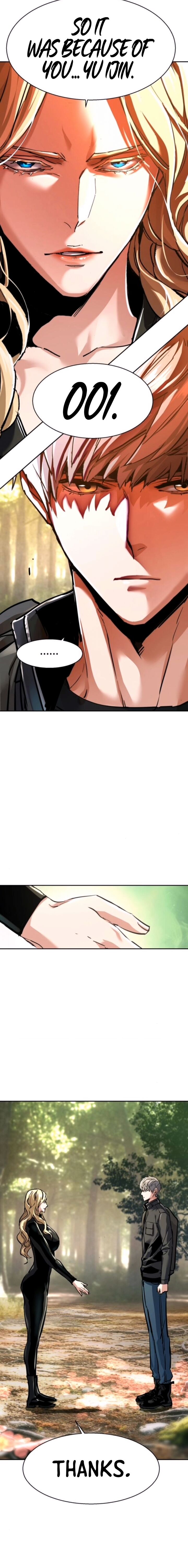 Mercenary Enrollment 254 17