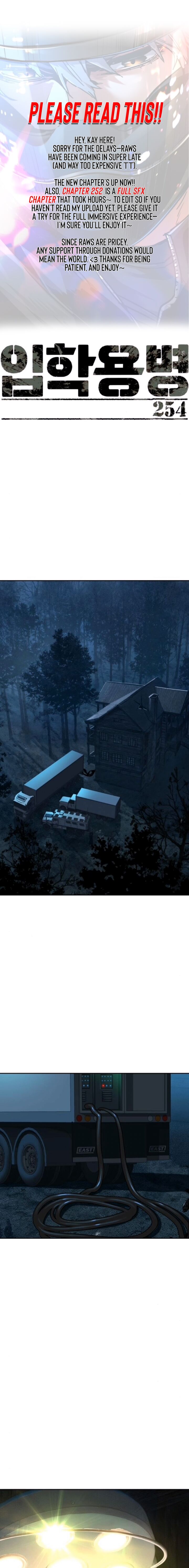 Mercenary Enrollment 254 2