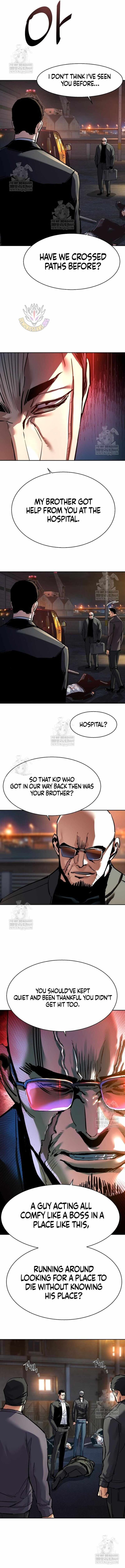 Mercenary Enrollment 261 12