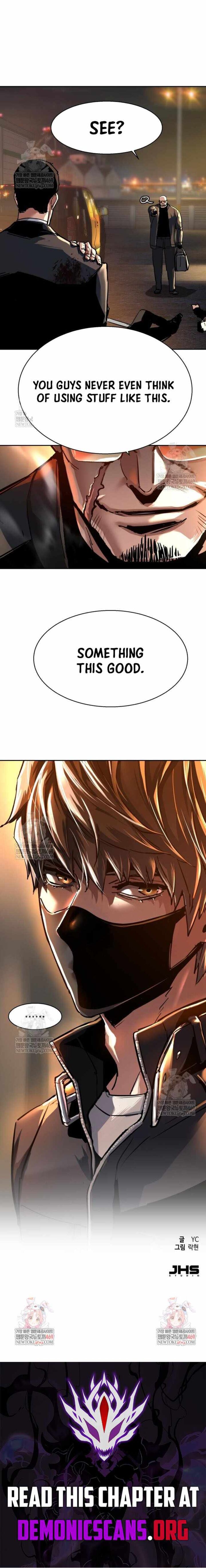 Mercenary Enrollment 262 14